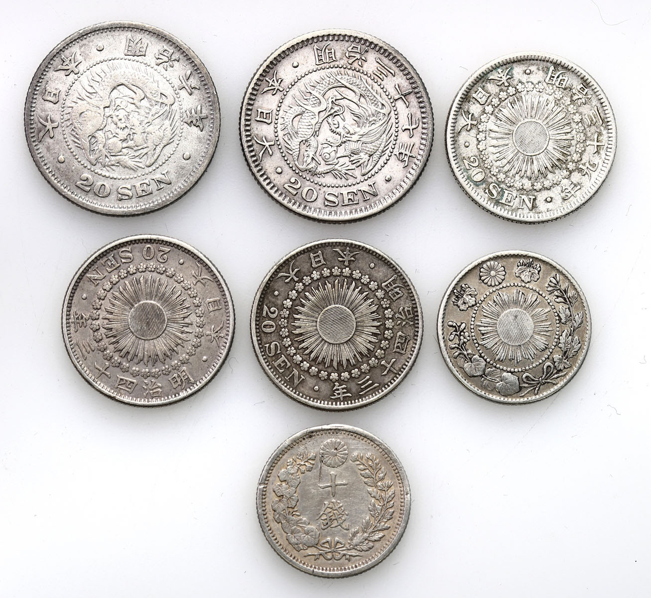 Japonia. 10 i 20 sen, zestaw 7 monet - różne lata